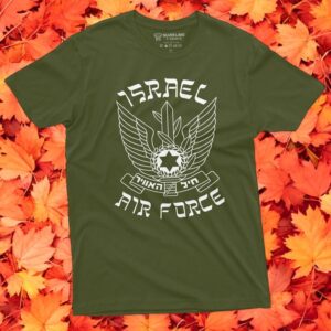 Israel Idf Defense Forces T-Shirt Product Photo 2